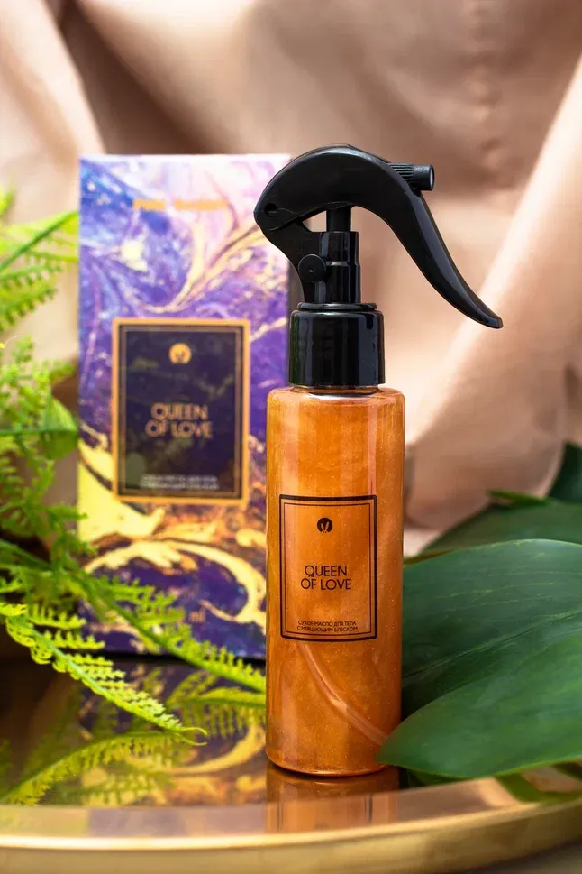 набор отпускной woman в Сочи