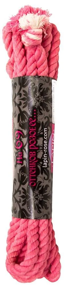 Веревка игровая Lapin Rose на 69 оттенков розовее, 5 м