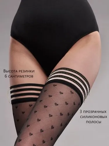 Эротическое чулки mirey с силиконовой резинкой и рисунком "сердечки" sweet 20 в Сочи