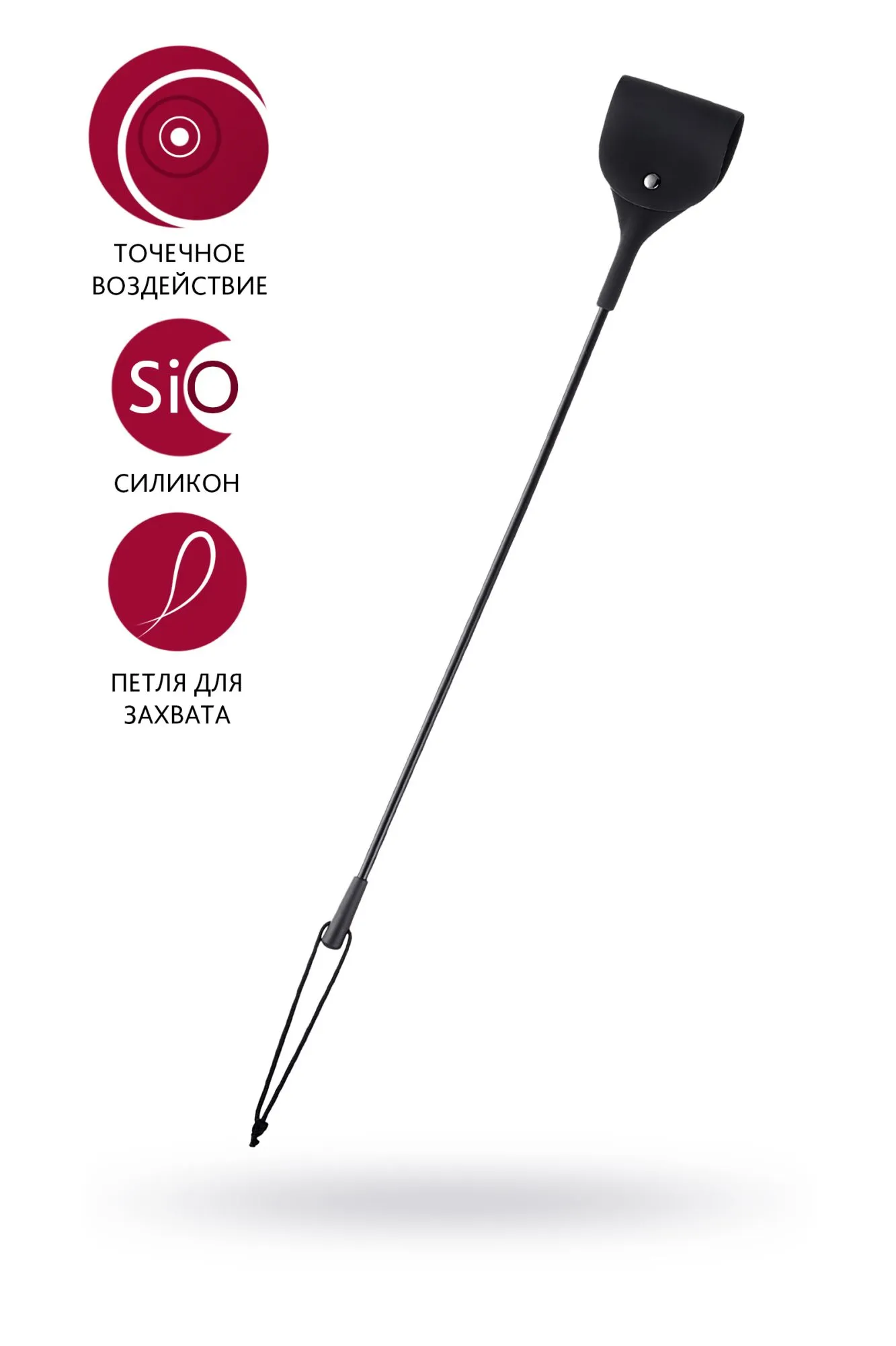 стек toyfa theatre, силикон, пластик, чёрный, 48 см в Сочи