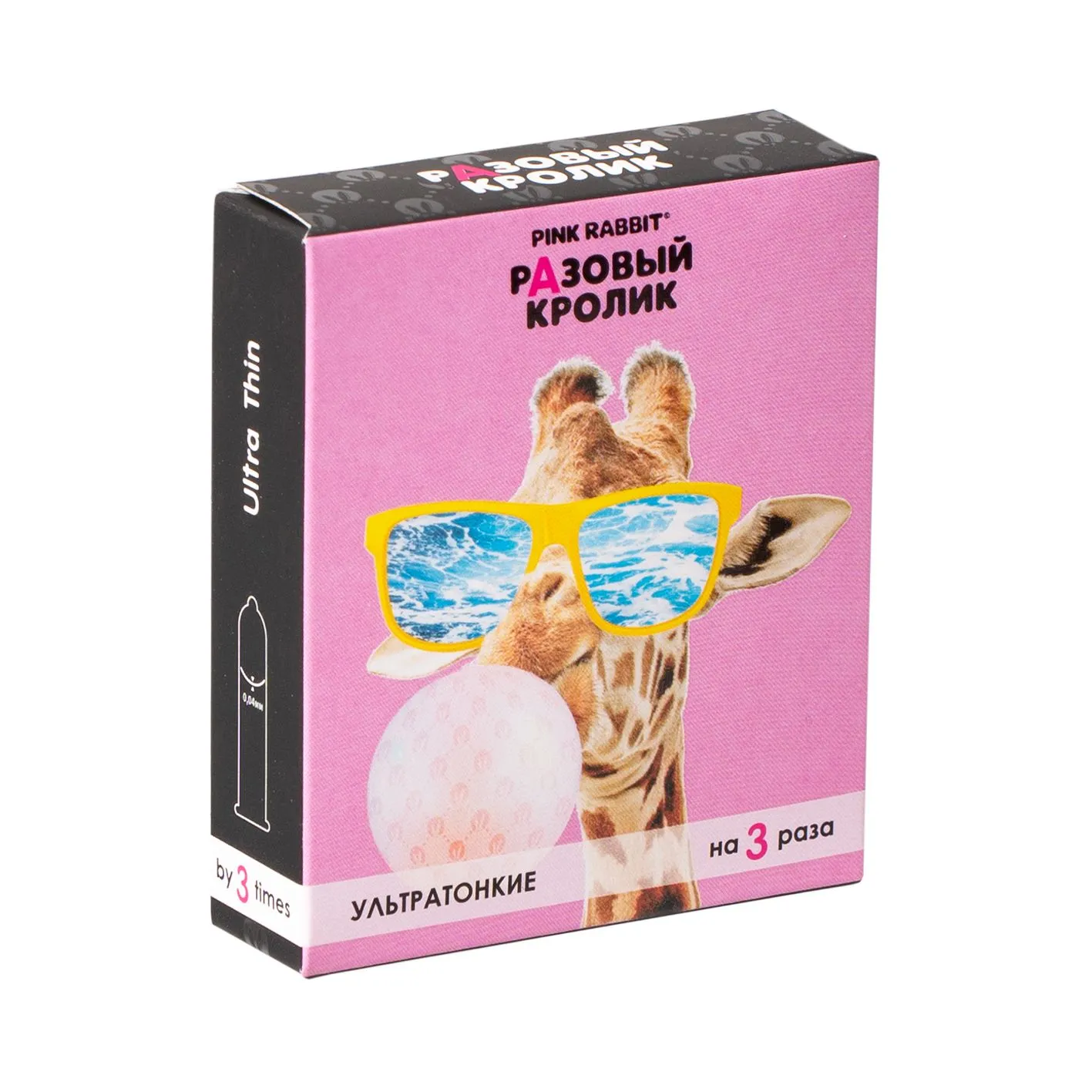 Презервативы презервативы разовый кролик ультратонкие, 3шт в Сочи