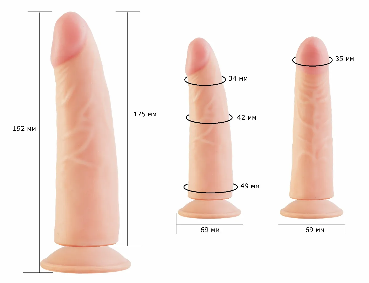 фаллоимитатор на присоске кибер-кожа 812200ru в Сочи