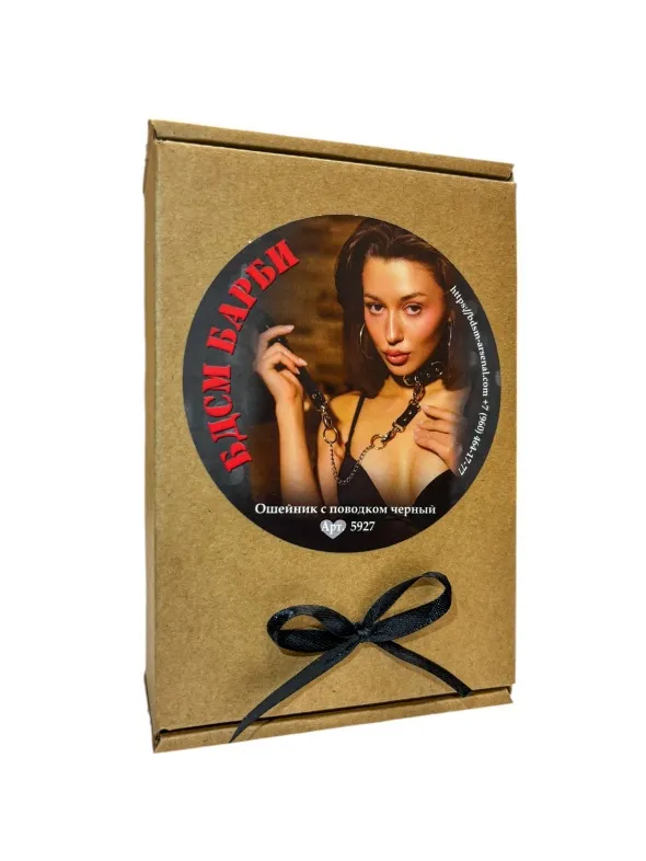 ошейник с поводком черный бдсм барби 5927ars в Сочи