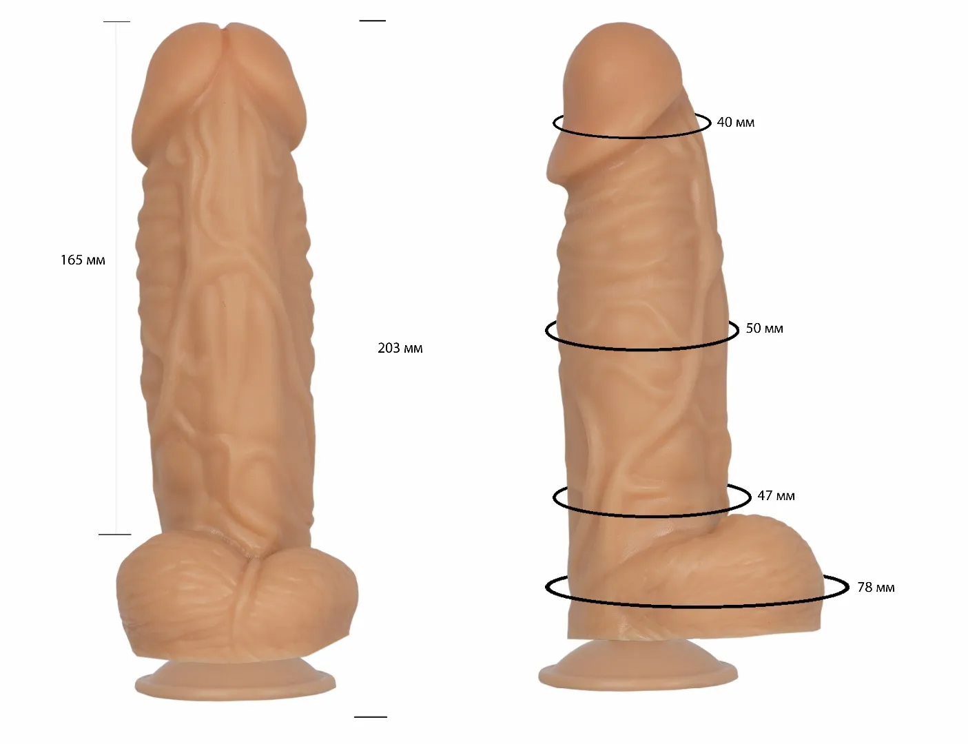 фаллоимитатор на присоске гелевый 105500ru в Сочи