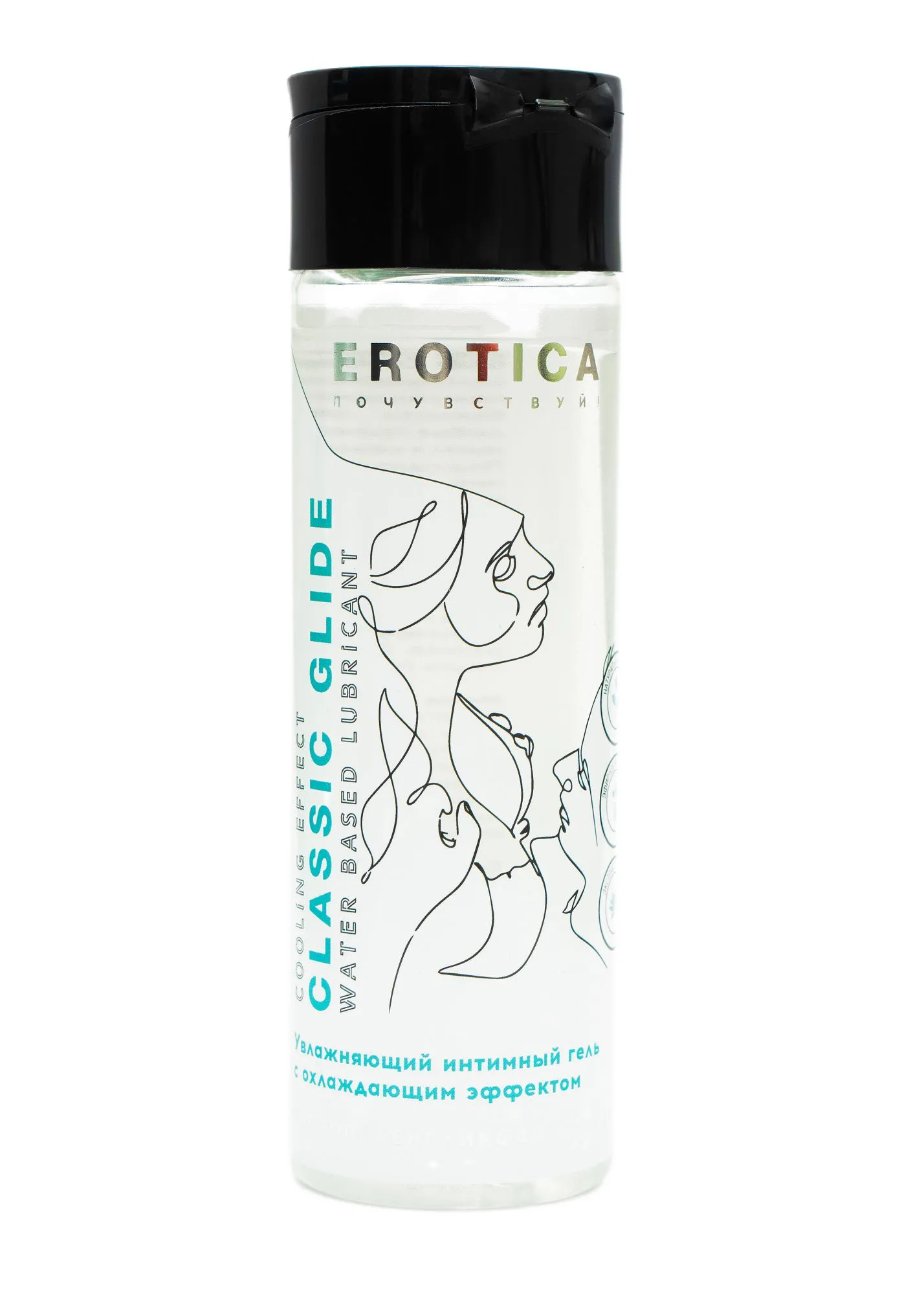 Гель интимный с охлаждающим эффектом EROTICA, 200