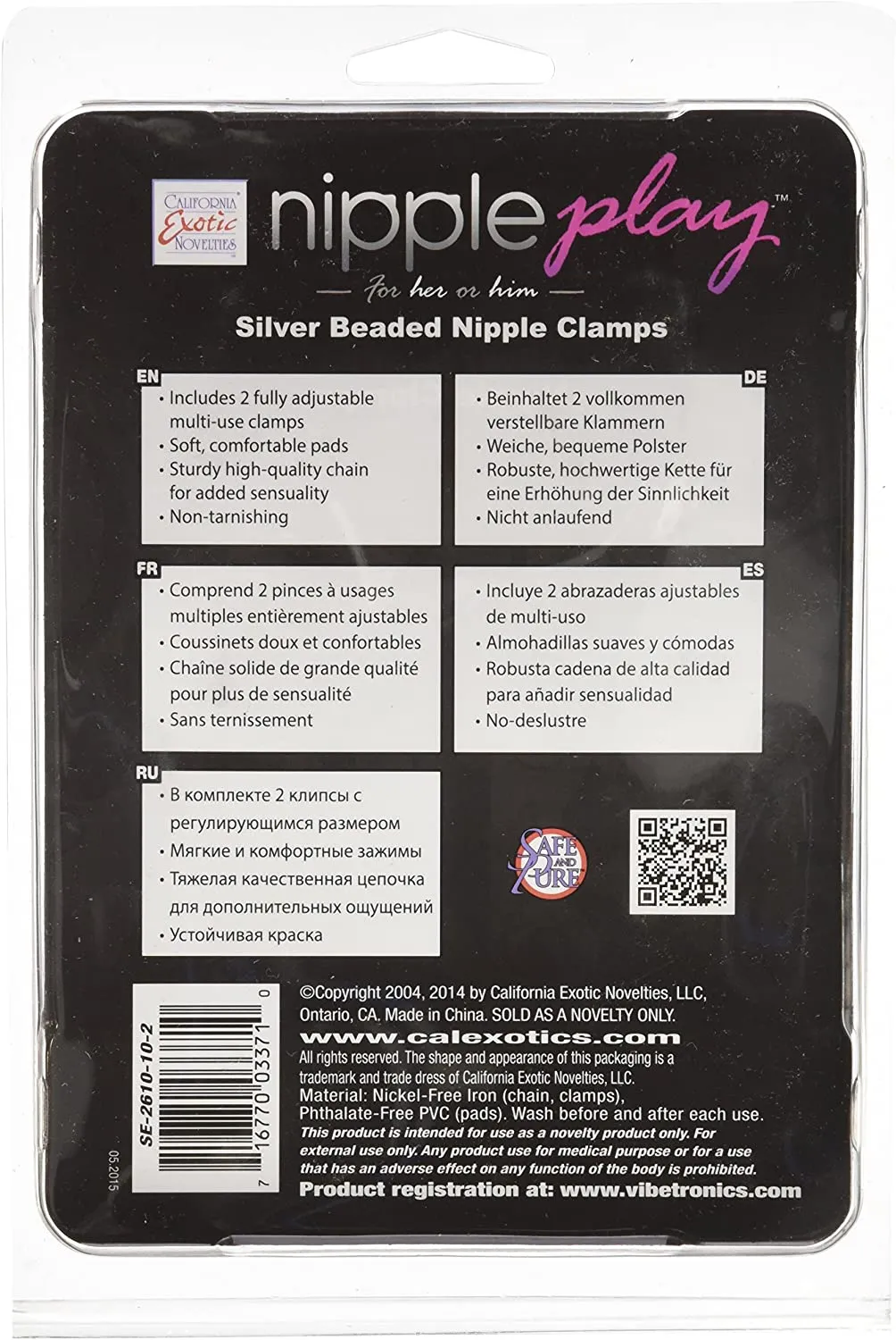 зажимы-прищепки для сосков с цепочкой silver beaded nipple clamps в Сочи