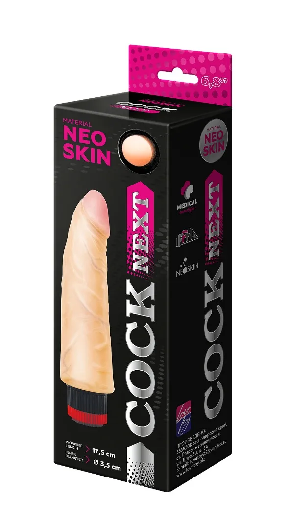 вибромассажёр cock next 6"8 602205ru в Сочи