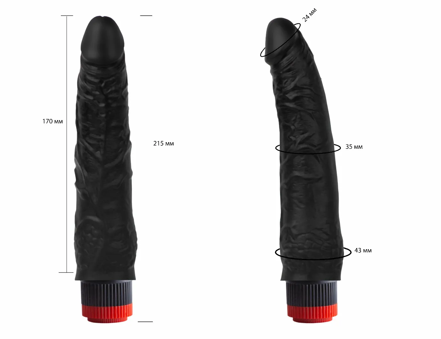 вибратор реалистик черный  410700ru в Сочи