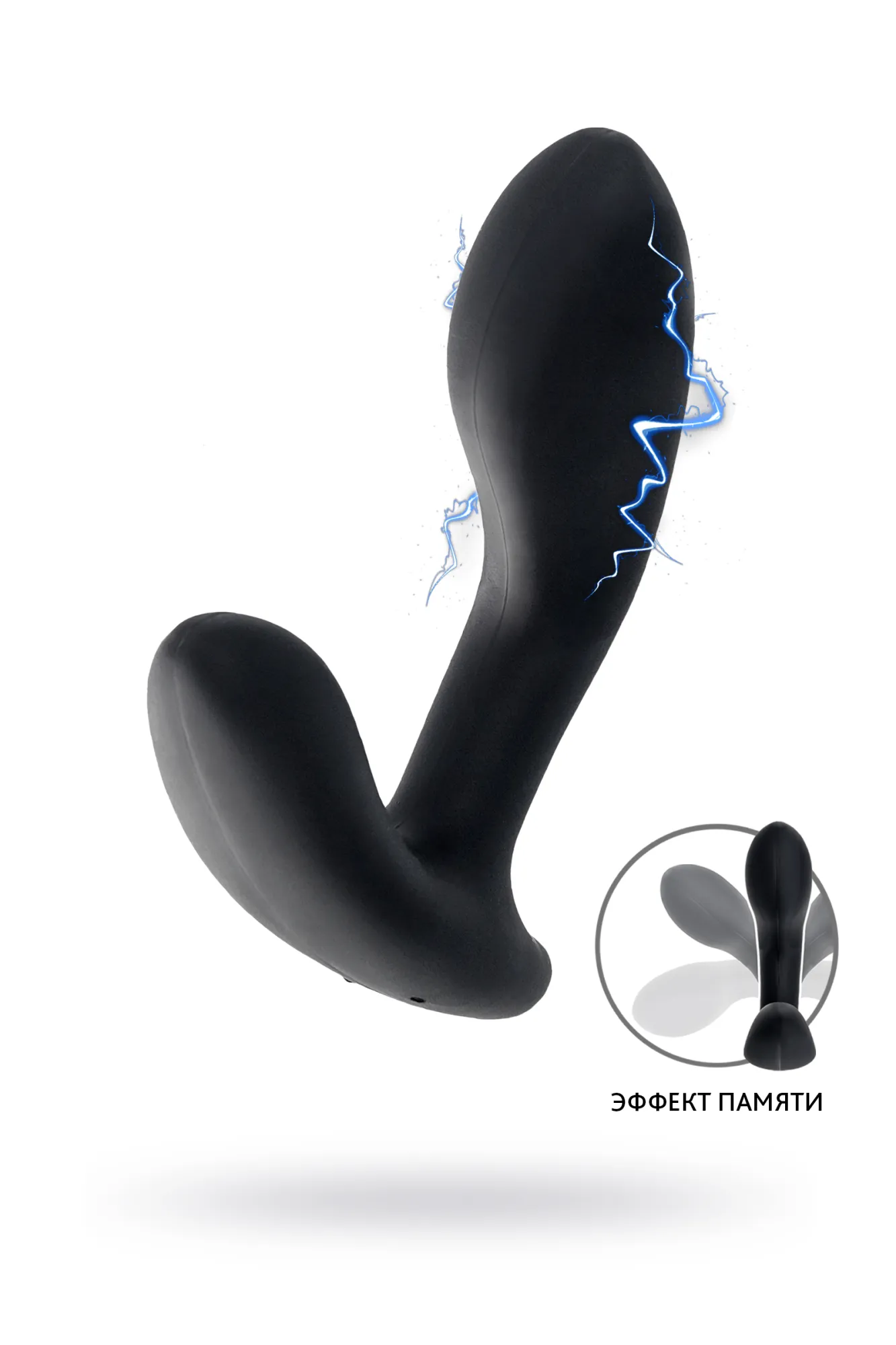 электростимулятор mystim flexing flavio, силикон, черный, 9 см в Сочи