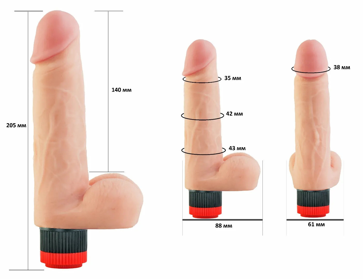 вибратор-реалистик 803900ru в Сочи