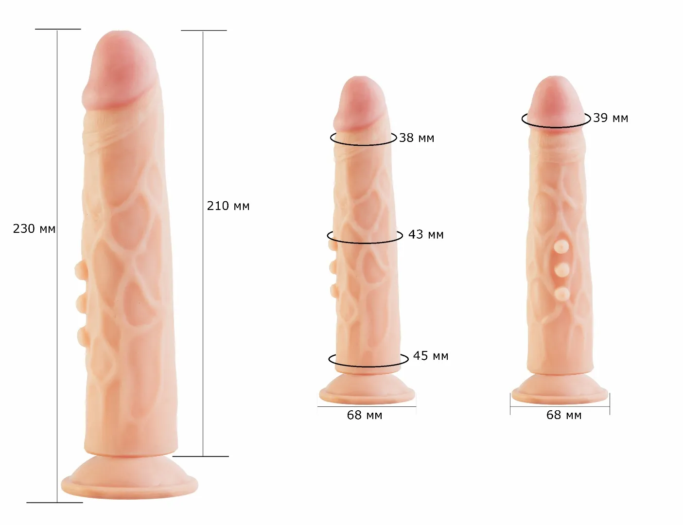 фаллоимитатор  human copy 8"2  610903ru в Сочи