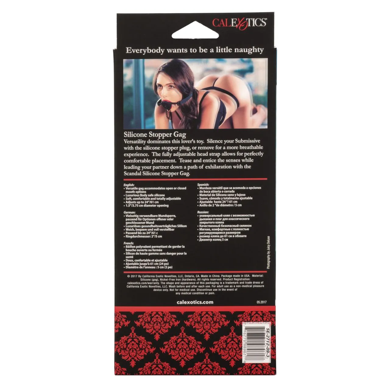 кляп с доступом silicone stopper gag в Сочи