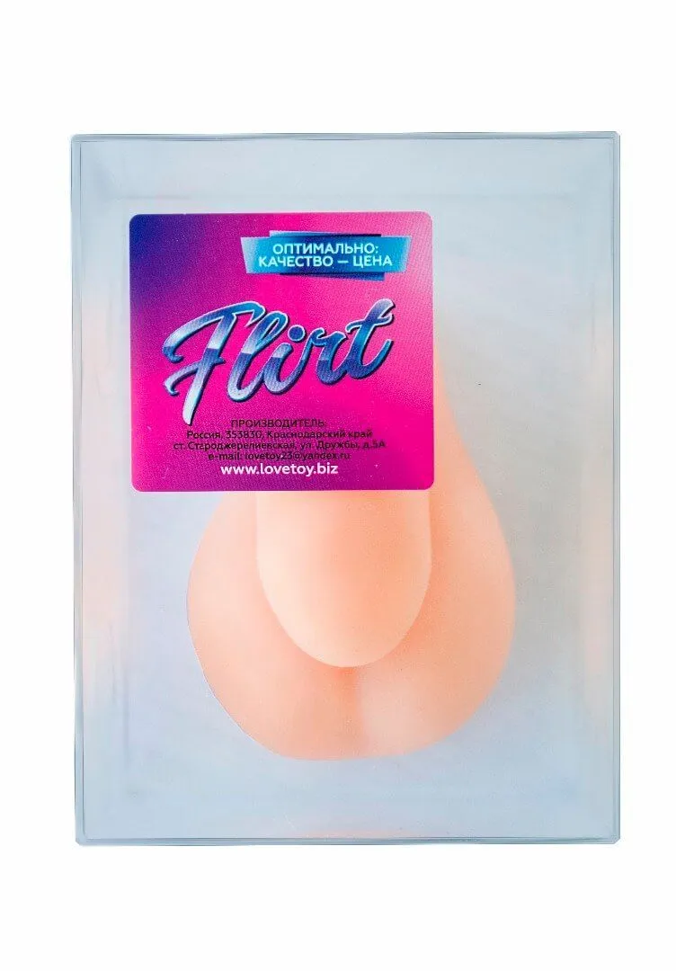 фаллоимитатор киберскин lovetoy для трансгендеров, телесный в Сочи