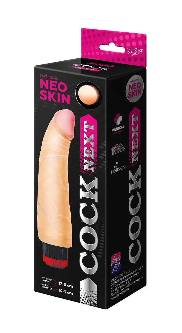 вибромассажёр cock next 6"9 600705ru в Сочи