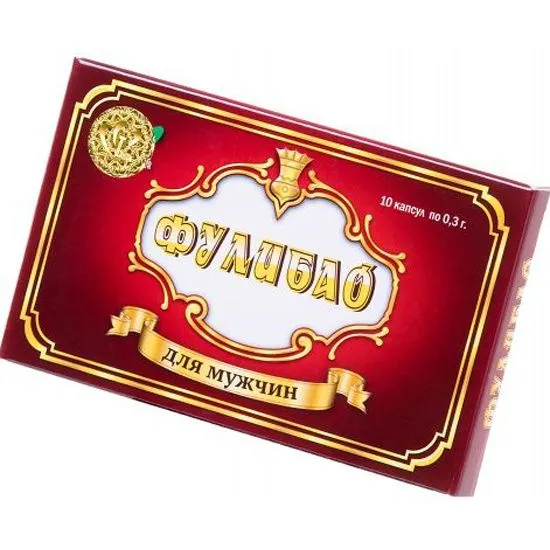 пищевая добавка фулибао капсулы, 10 капсул в Сочи