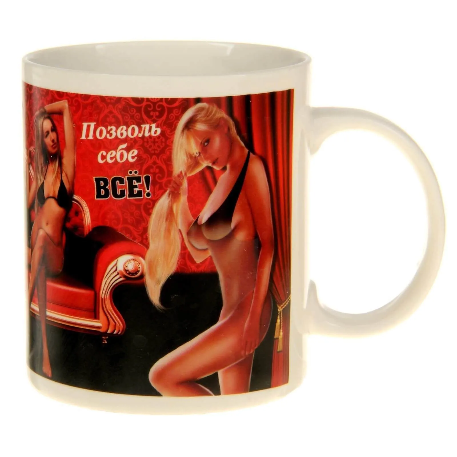 кружка-хамелеон сима ленд позволь себе все, 250 мл в Сочи