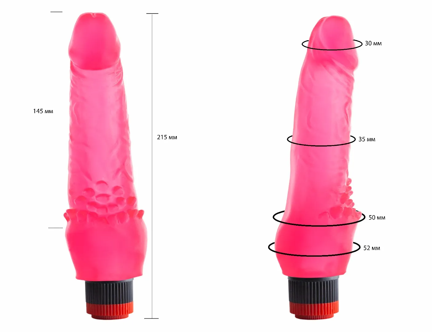 вибратор гелевый розовый 220900ru в Сочи