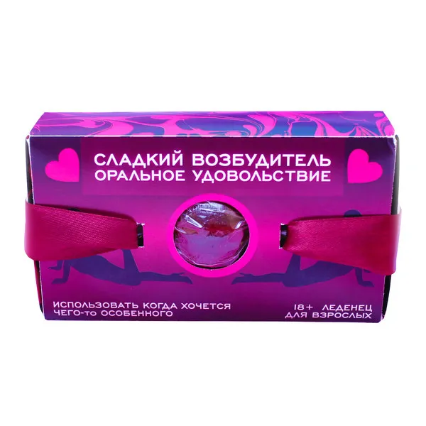 карамель леденцовая "кляп", 32 г в Сочи