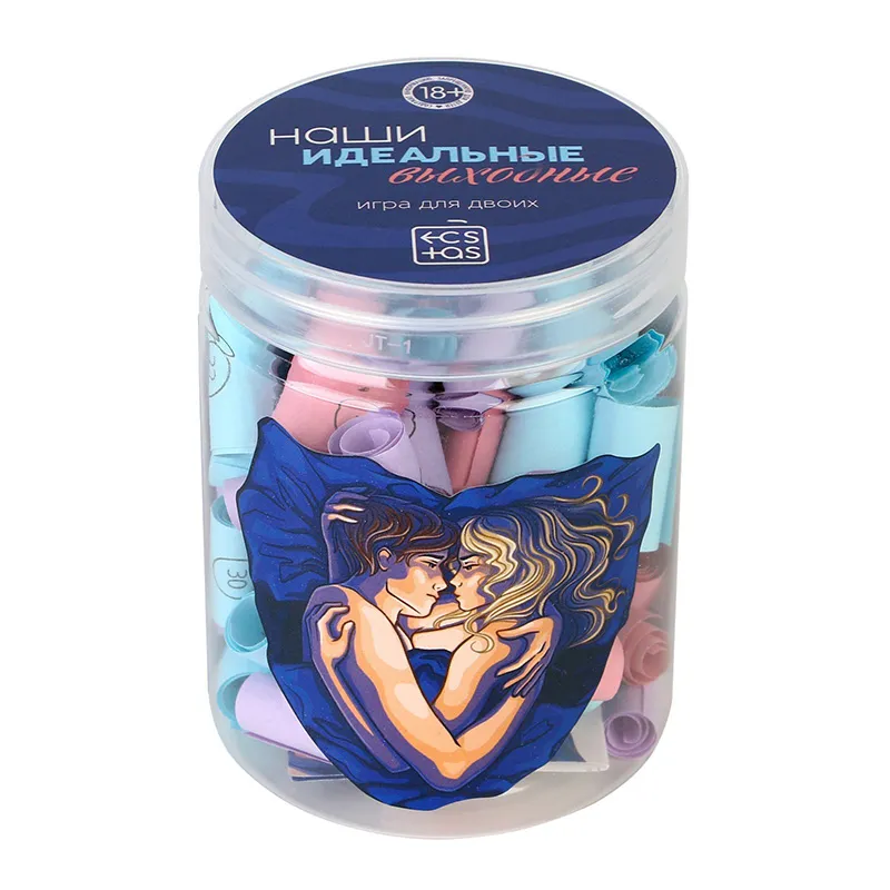 секс-игра 18+ для пар «наши идеальные выходные» в Сочи