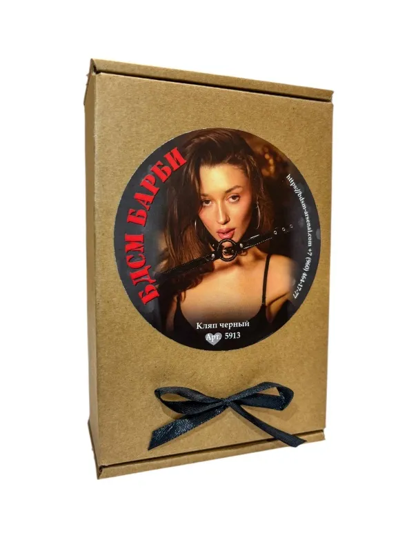 кляп черный бдсм барби 5913ars в Сочи
