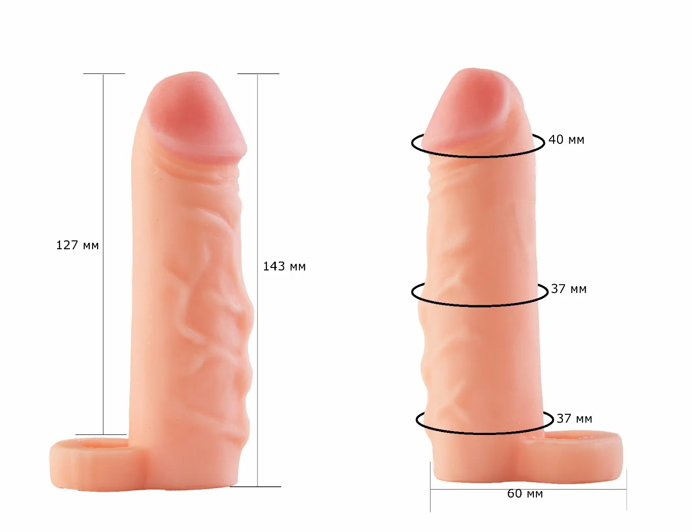 фаллоудлинитель с кольцом cock next 692103ru в Сочи