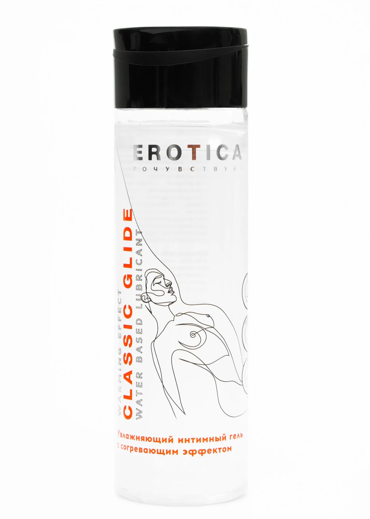 интимный гель с согревающим эффектом erotica, 200 мл в Сочи