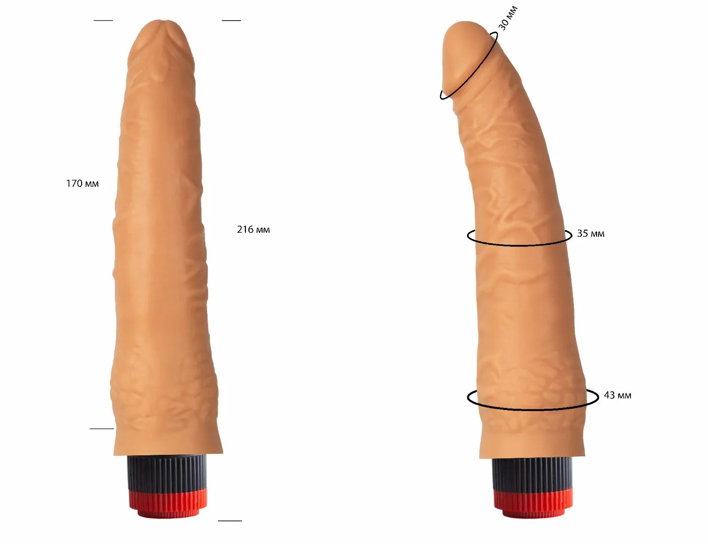 вибратор гелевый 110700ru в Сочи