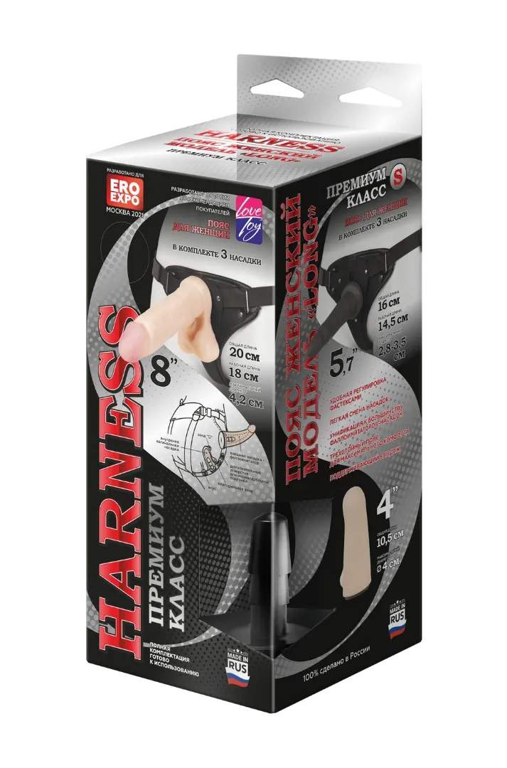 пояс woman long c 3 насадками 301503ru в Сочи