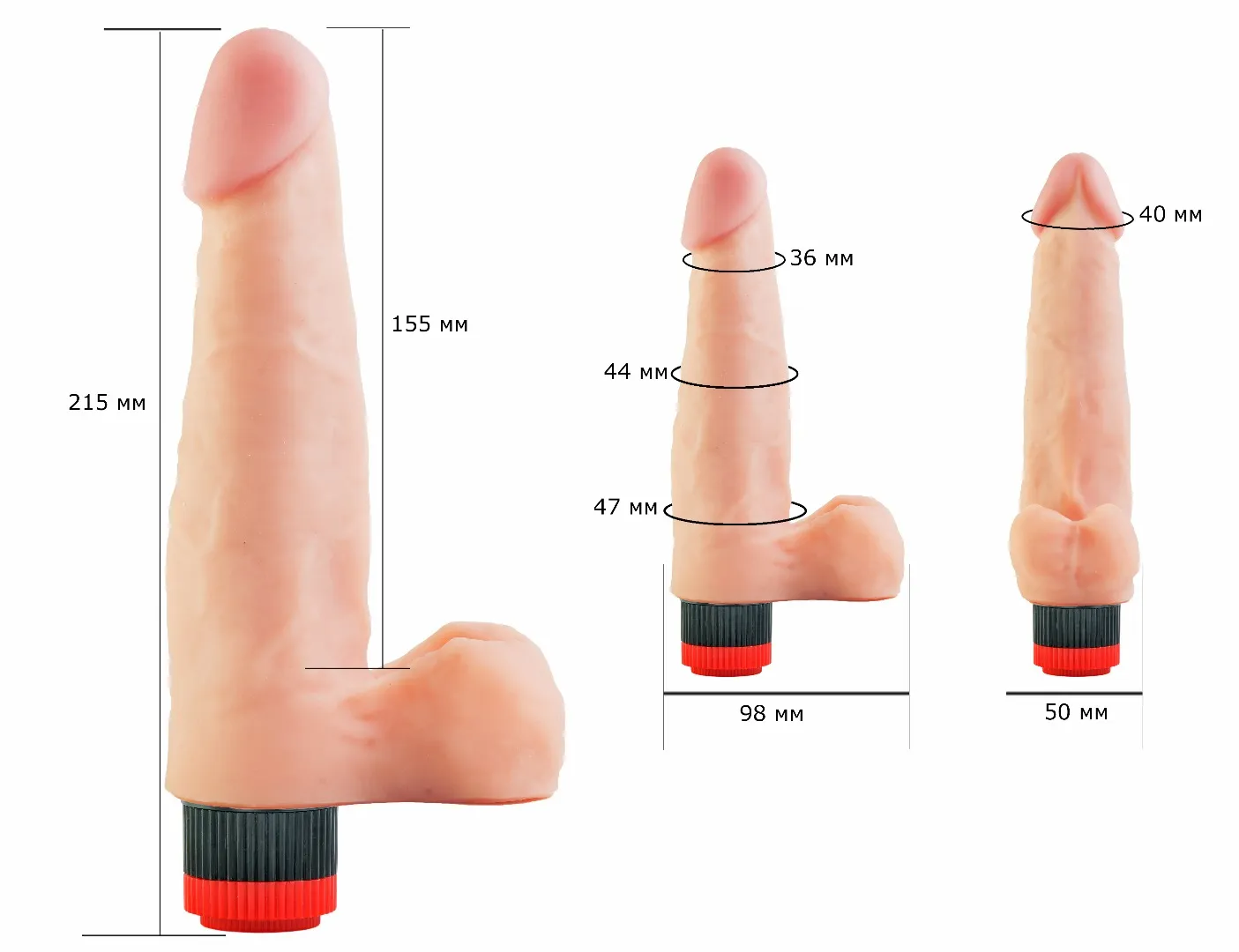 вибромассажёр human copy 7"3  601603ru в Сочи