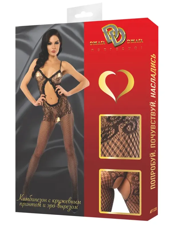 Эротическое комбинезон-сетка с дотупом, черный в Сочи