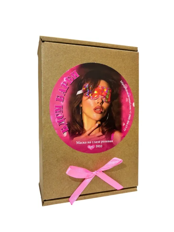 маска на глаза розовая бдсм барби 5910ars в Сочи