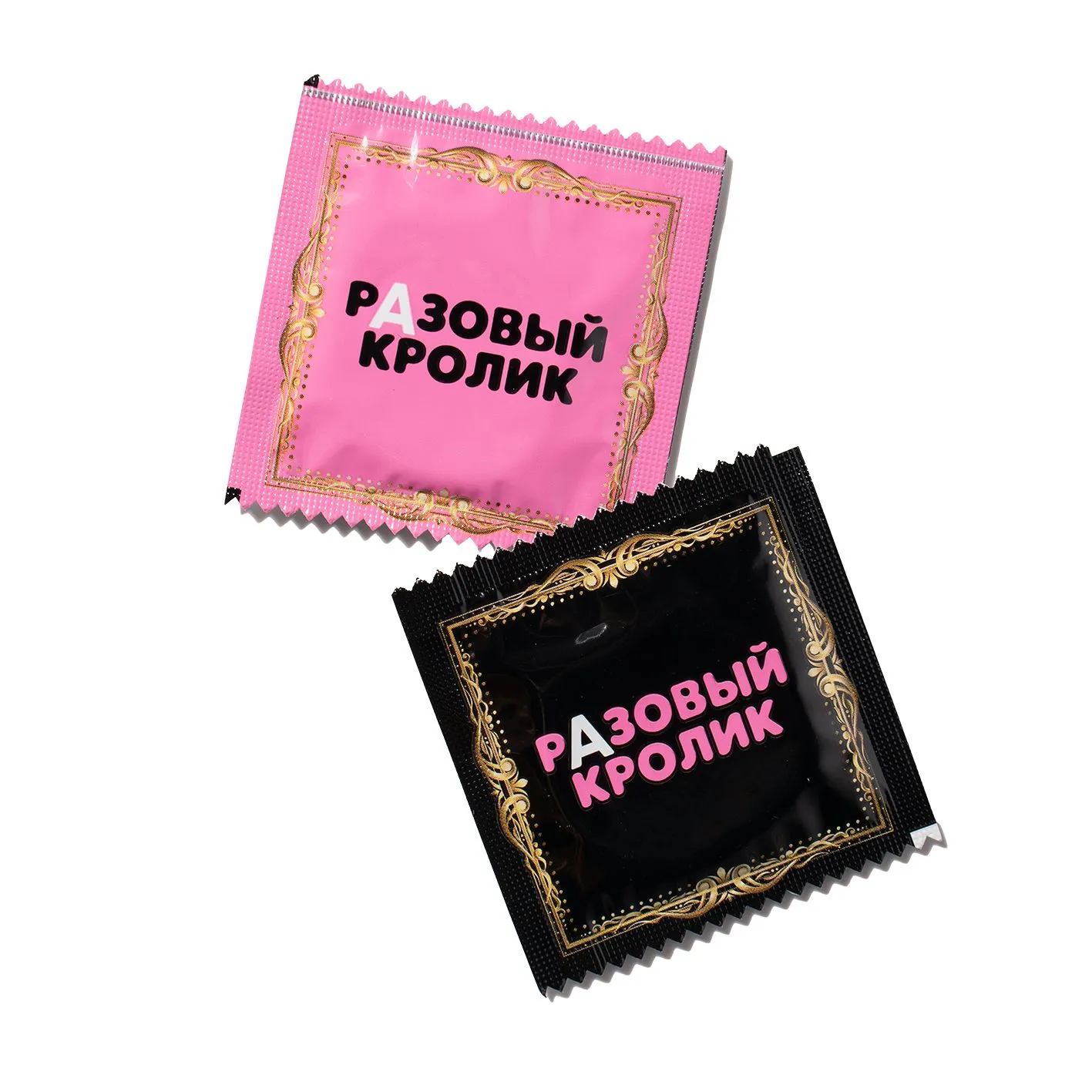 Презервативы презервативы разовый кролик классические, 3шт в Сочи