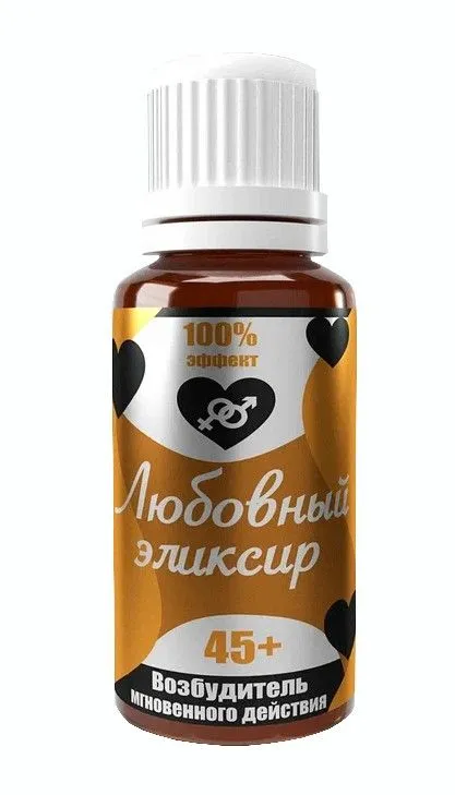 эликсир любви 45+, 20 мл в Сочи
