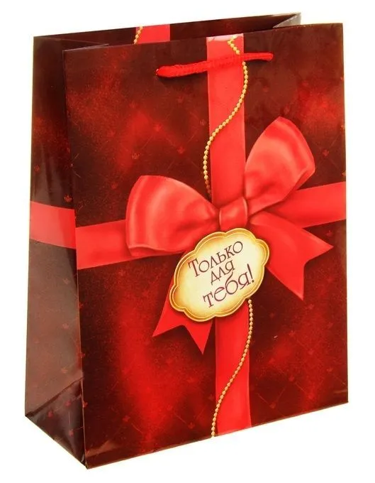 Пакет Сима Ленд Только для тебя, красный