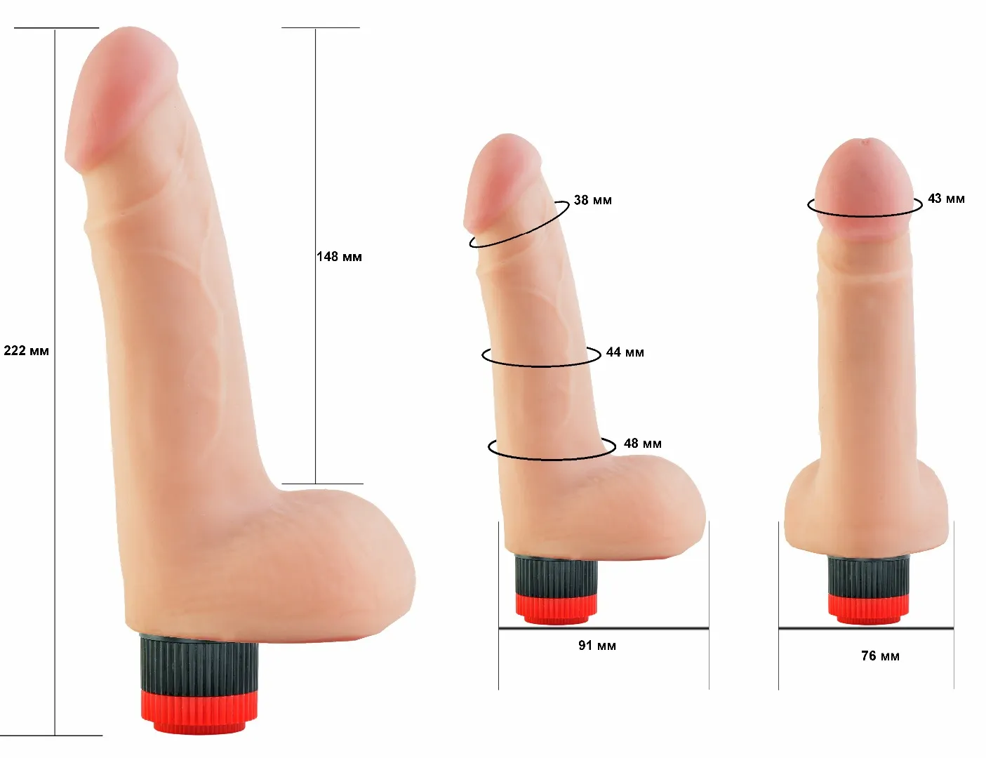 вибратор-реалистик 803500ru в Сочи