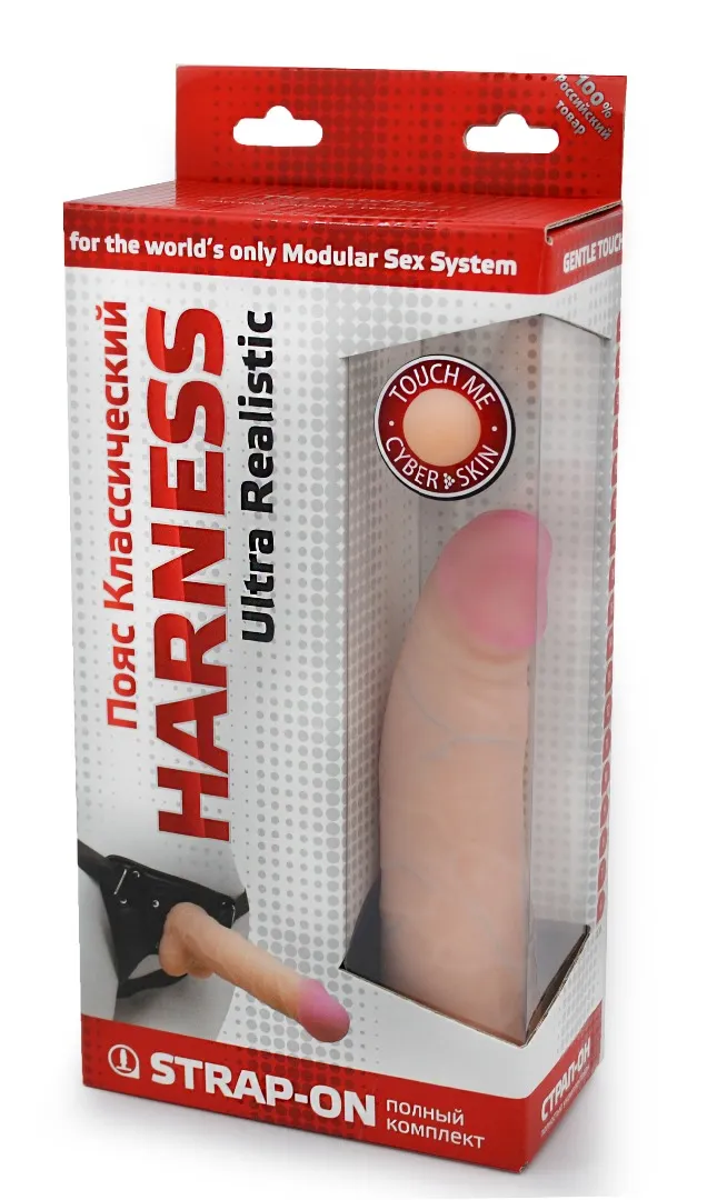 страпон харнес в подарочной упаковке неоскин 730703ru в Сочи