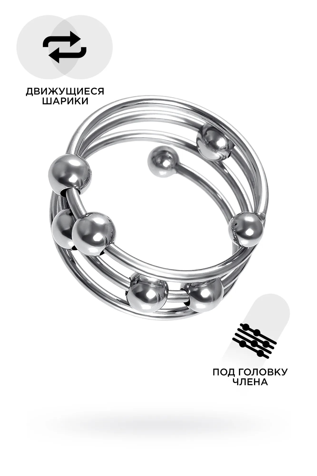 кольцо под головку пениса metal by toyfa, металл, серебристое, ø 4см в Сочи