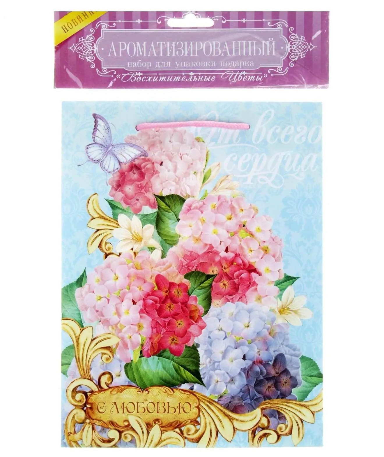 набор для упаковки подарка сима ленд восхитительные цветы, с аромабумагой в Сочи
