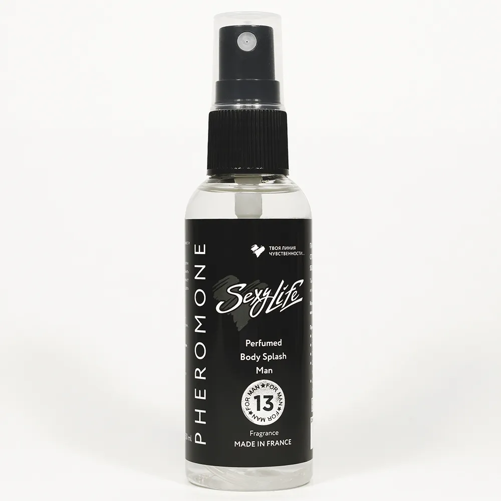 парфюмированный спрей для тела sexy life с феромонами мужской № 13, 50 мл 31059 в Сочи