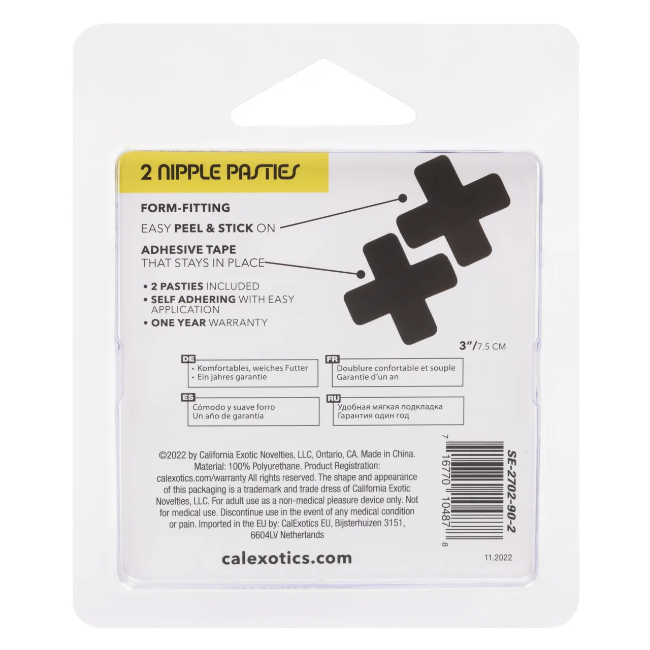 пэстисы-кресты boundless™ 2 nipple pasties в Сочи