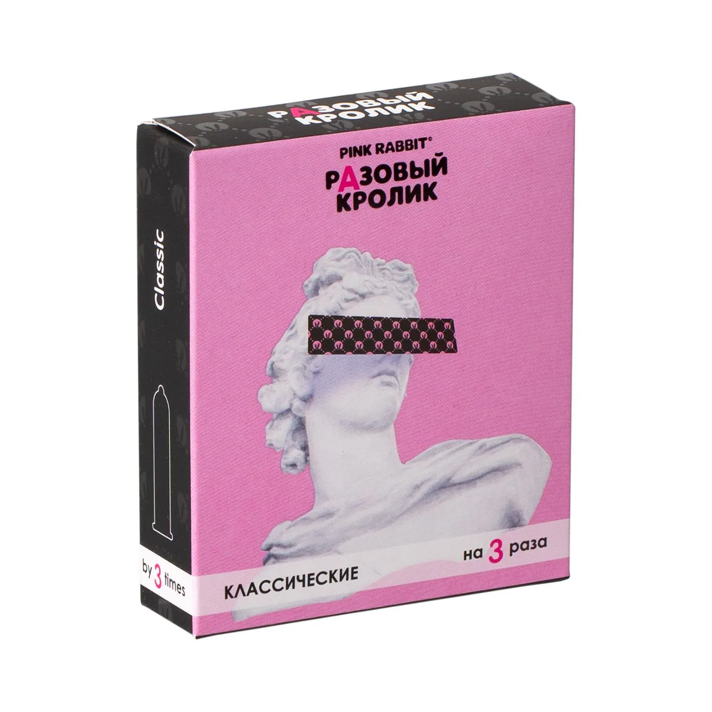 Презервативы презервативы разовый кролик классические, 3шт в Сочи