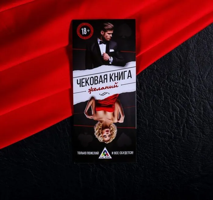 набор сима ленд горячие купоны, 12 шт в Сочи