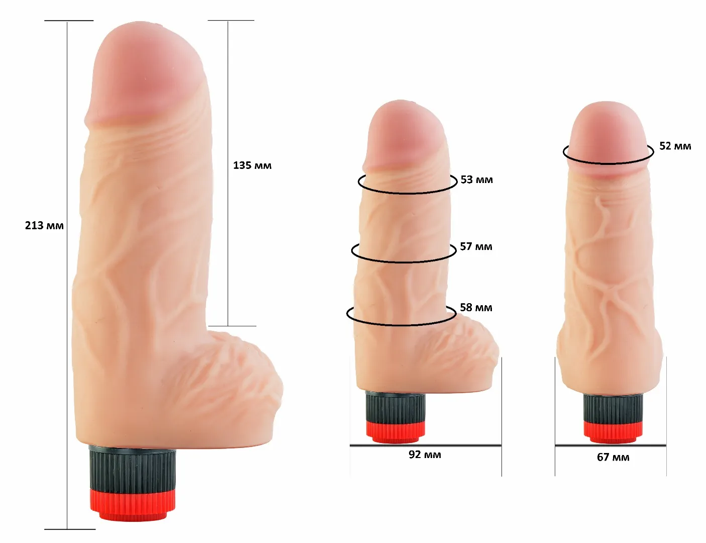 вибратор-реалистик 804400ru в Сочи