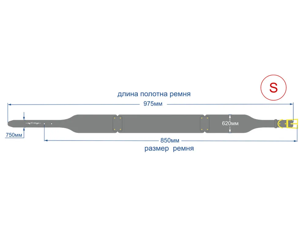 ремень рыжий 85см 3418-9s в Сочи