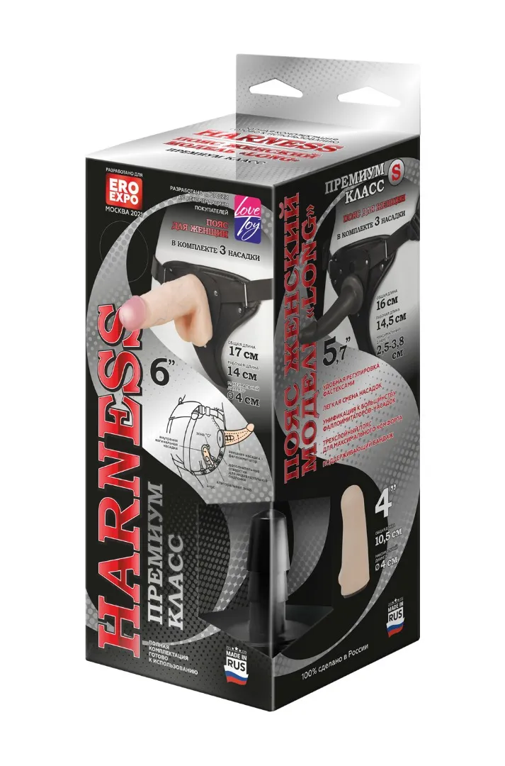 пояс woman long с насадкой 6" 303903ru в Сочи