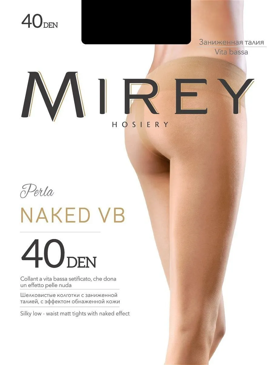 Эротическое колготки mirey naked vb, 40 den в Сочи