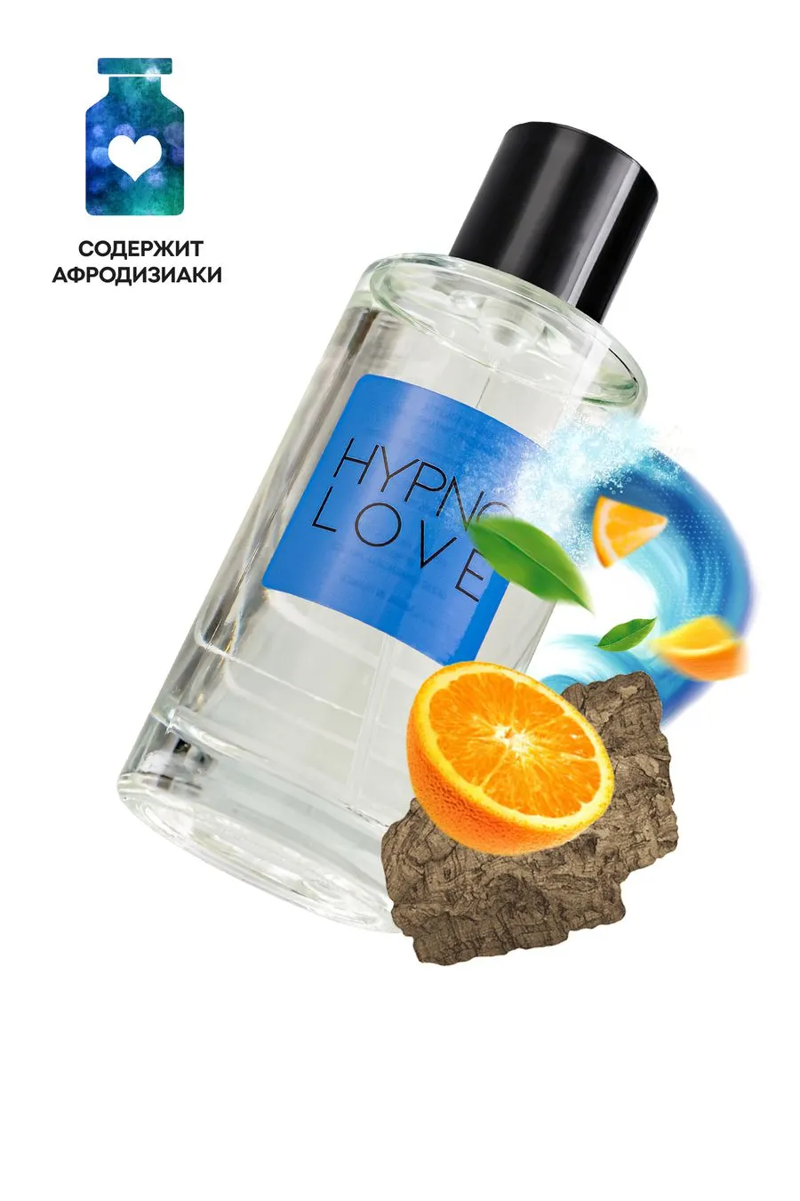 туалетная вода с афродизиаками ruf hypno love для мужчин, 50 мл в Сочи