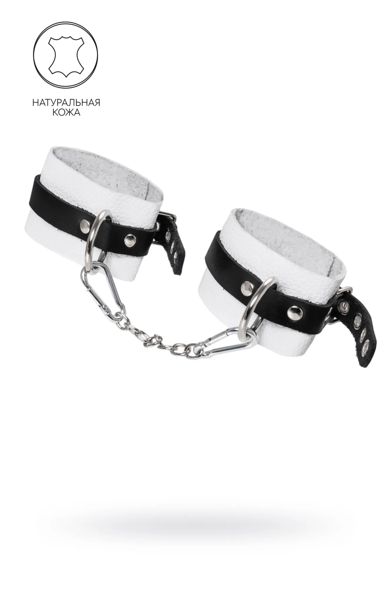 оковы pecado bdsm, мягкие, с одним ремешком, с люверсами, натуральная кожа, бело-чёрные в Сочи
