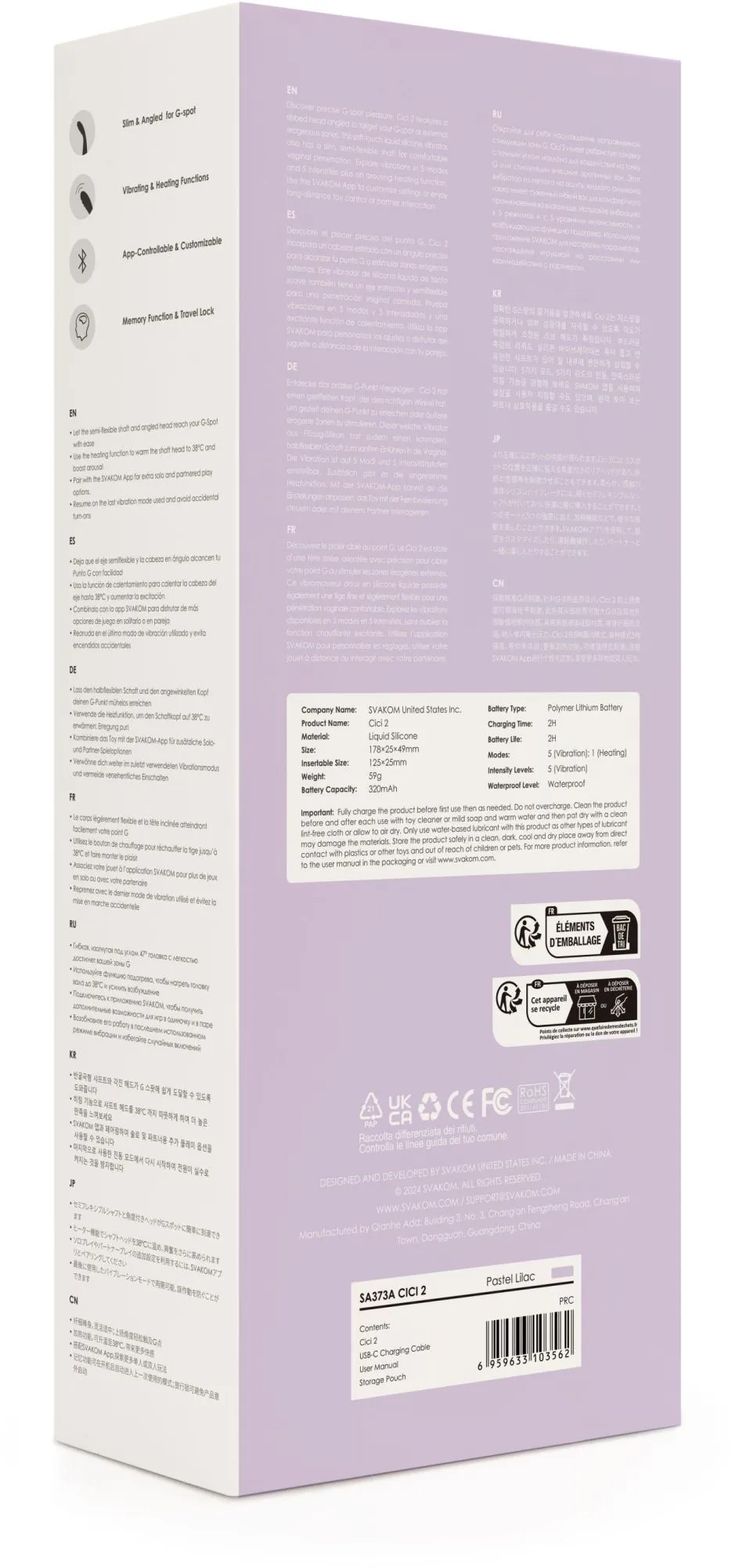 интерактивный вибростимулятор зоны g cici 2 с функцией нагрева в Сочи