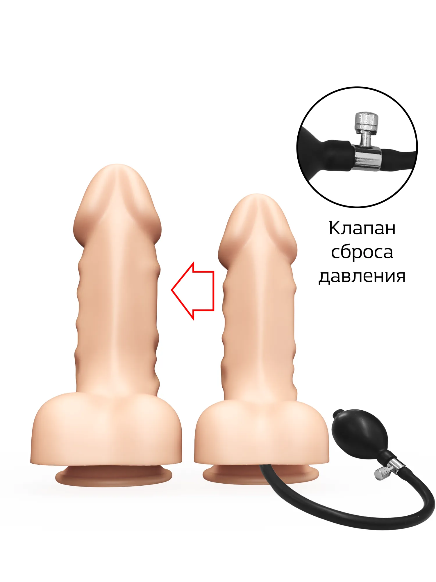 надувной фаллоимитатор lovetoy 172400ru в Сочи